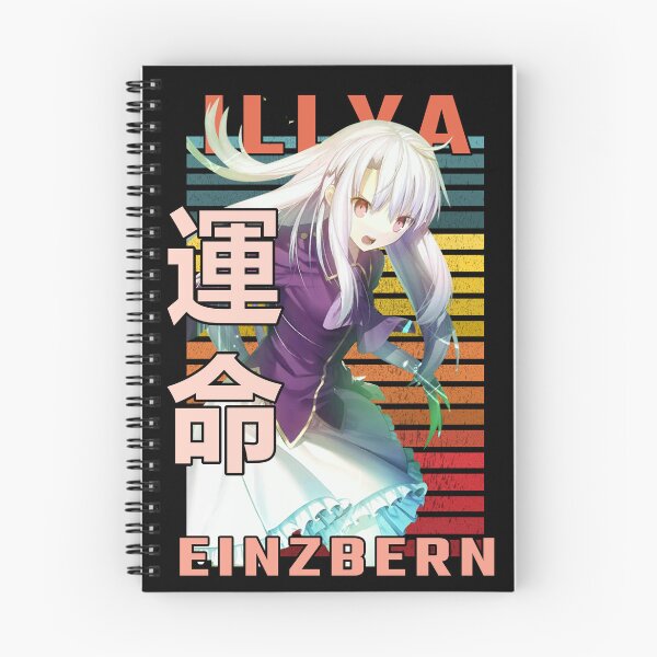 Item preview, Illyasviel von Einzbern V2 Fate/Zero Retro Anime Design  designed and sold by Wafusaurus.