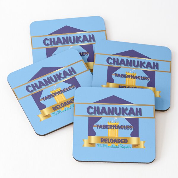 Item preview, Chanukah, Tabernacles Reloaded - Powder Blue with Navy Blue Writing designed and sold by TheReporter1.