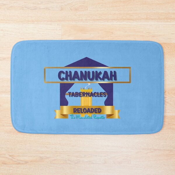 Item preview, Chanukah, Tabernacles Reloaded - Powder Blue with Navy Blue Writing designed and sold by TheReporter1.