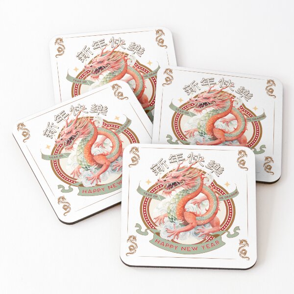Item preview, Year of the Dragon 2024 Red designed and sold by CheekyChimpCo.