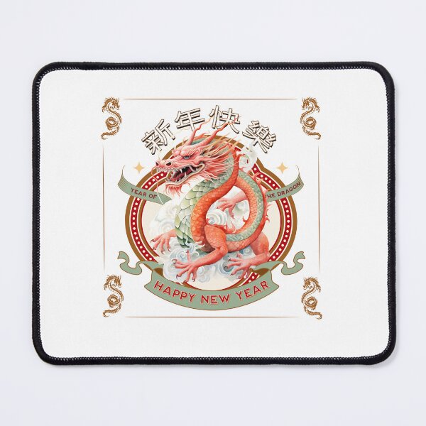 Item preview, Year of the Dragon 2024 Red designed and sold by CheekyChimpCo.