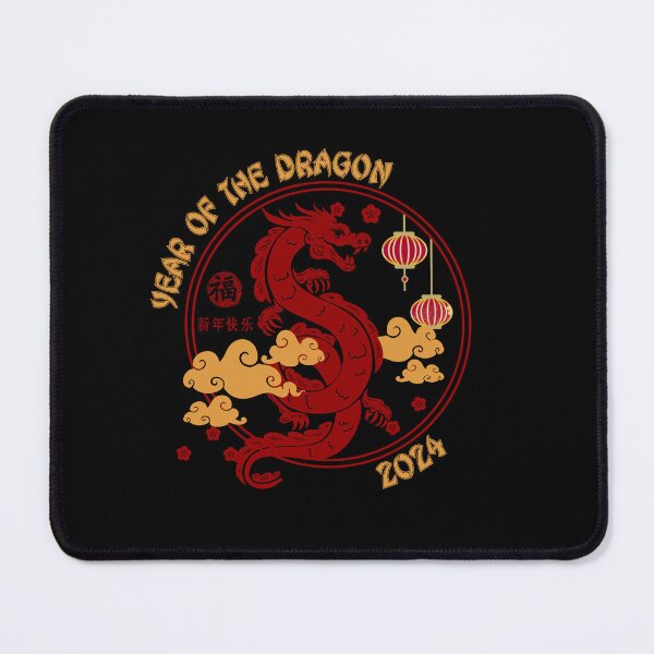 Item preview, 2024 year of the Dragon designed and sold by CheekyChimpCo.
