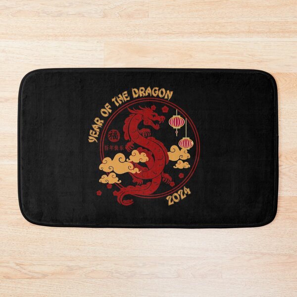 Item preview, 2024 year of the Dragon designed and sold by CheekyChimpCo.