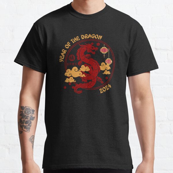 Aperçu de l'œuvre 2024, année du Dragon créée et vendue par CheekyChimpCo.