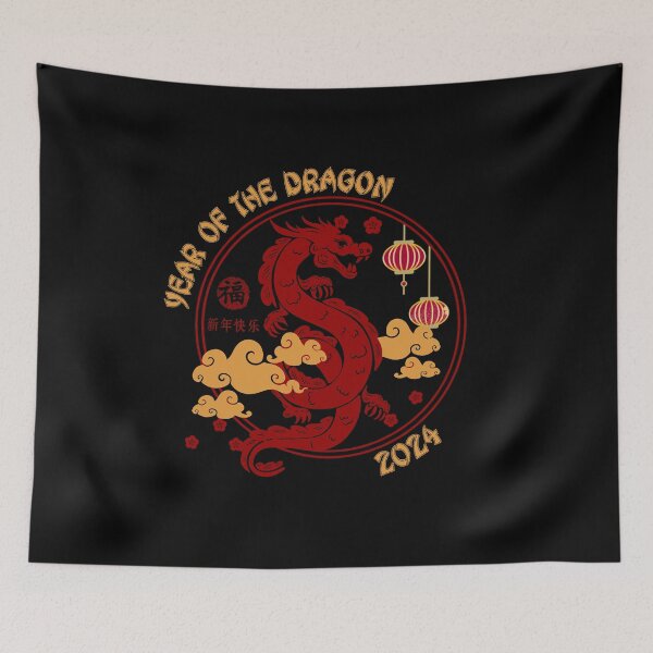 Item preview, 2024 year of the Dragon designed and sold by CheekyChimpCo.
