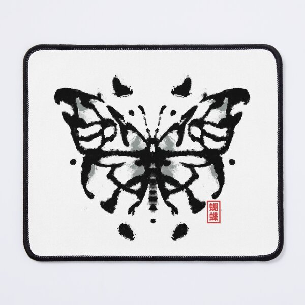 Item preview, Butterfly Rorschach Test by Tobe Fonseca designed and sold by Tobe Fonseca®.