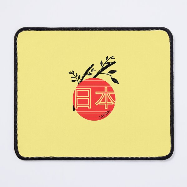 Item preview, Pale yellow background Japan logo designed and sold by GingaDesigns.