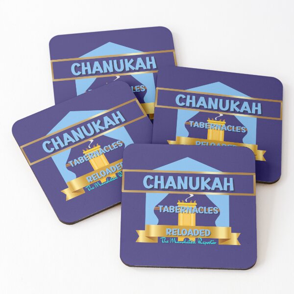 Item preview, Chanukah, Tabernacles Reloaded - Navy Blue with Powder Blue Writing designed and sold by TheReporter1.
