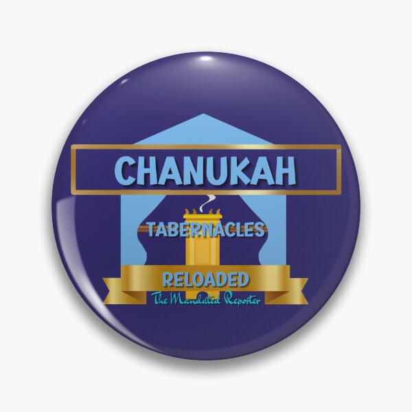 Item preview, Chanukah, Tabernacles Reloaded - Navy Blue with Powder Blue Writing designed and sold by TheReporter1.