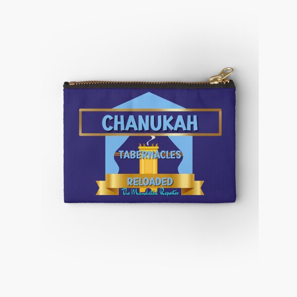 Item preview, Chanukah, Tabernacles Reloaded - Navy Blue with Powder Blue Writing designed and sold by TheReporter1.