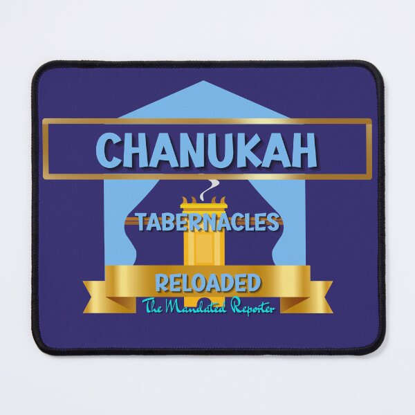 Item preview, Chanukah, Tabernacles Reloaded - Navy Blue with Powder Blue Writing designed and sold by TheReporter1.