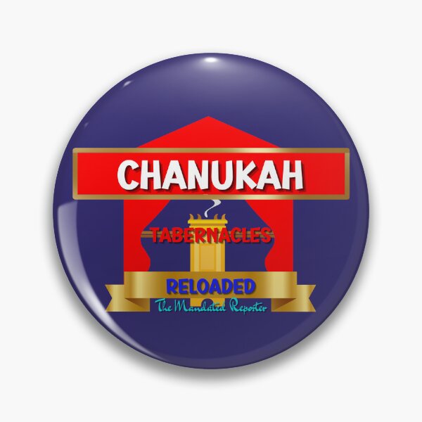 Item preview, Chanukah, Tabernacles Reloaded - Navy Blue with Red Writing designed and sold by TheReporter1.