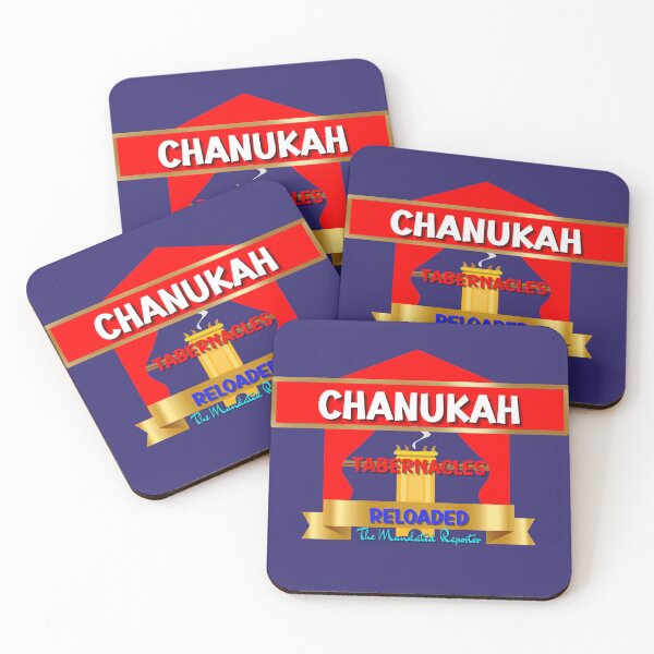 Item preview, Chanukah, Tabernacles Reloaded - Navy Blue with Red Writing designed and sold by TheReporter1.