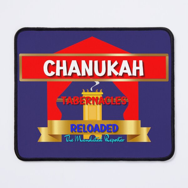 Item preview, Chanukah, Tabernacles Reloaded - Navy Blue with Red Writing designed and sold by TheReporter1.