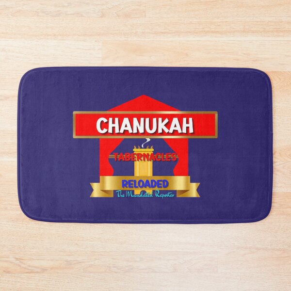 Item preview, Chanukah, Tabernacles Reloaded - Navy Blue with Red Writing designed and sold by TheReporter1.