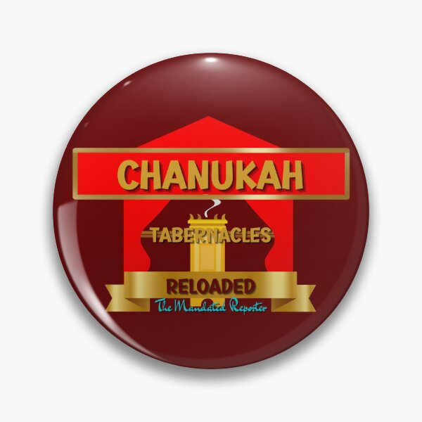 Item preview, Chanukah, Tabernacles Reloaded - Burgundy with Gold Writing designed and sold by TheReporter1.