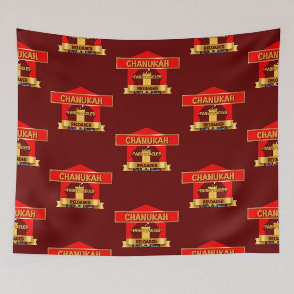 Item preview, Chanukah, Tabernacles Reloaded - Burgundy with Gold Writing designed and sold by TheReporter1.