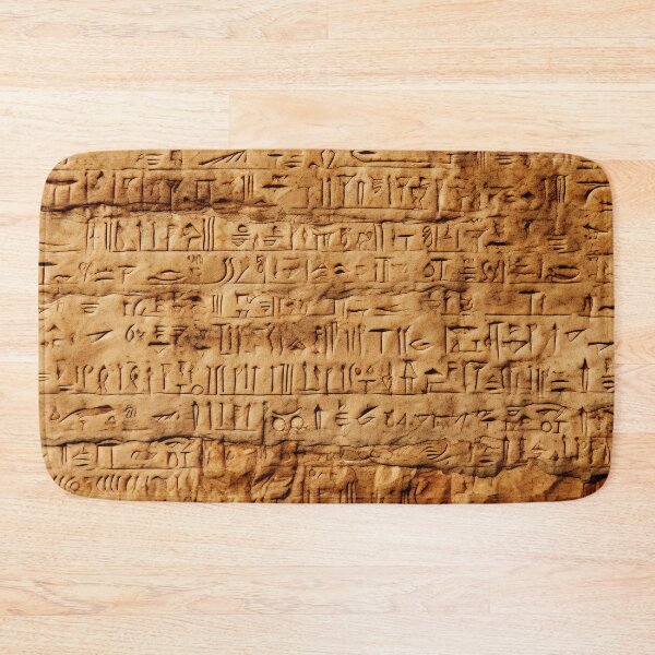 Item preview, Deciphering Hieroglyphic Writings designed and sold by Brendon987.