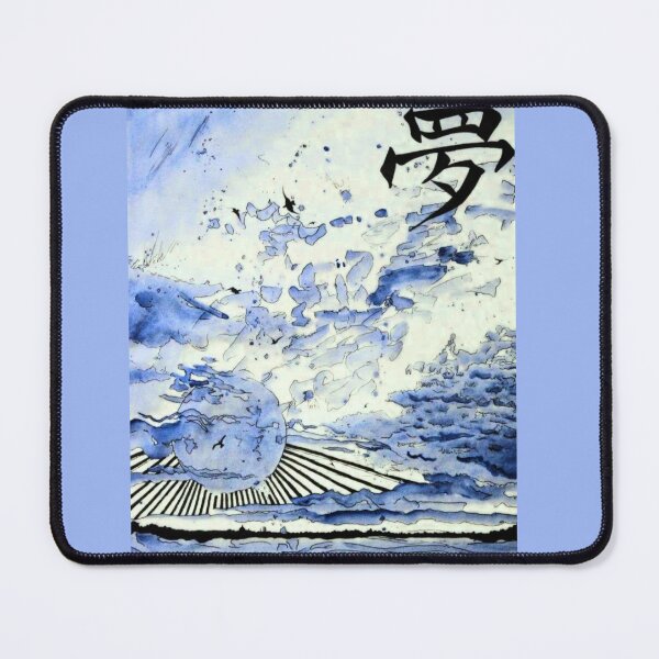 Item preview, Madison Skyline in a Dream designed and sold by BethanyLoraine.