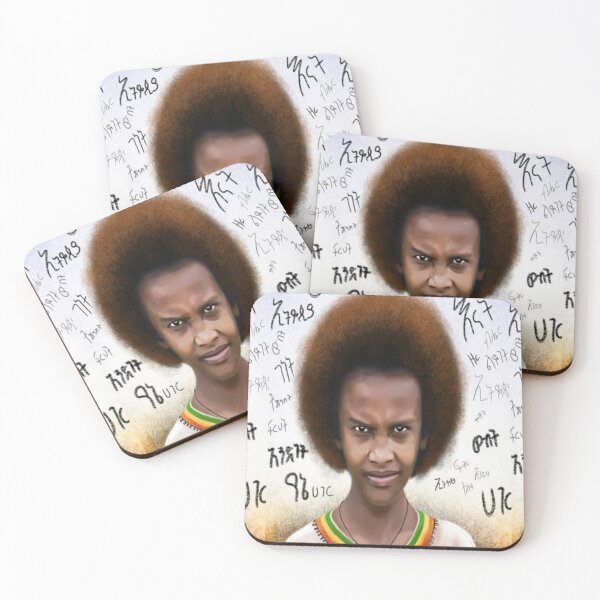 Item preview, Ethiopia designed and sold by ambesaw.