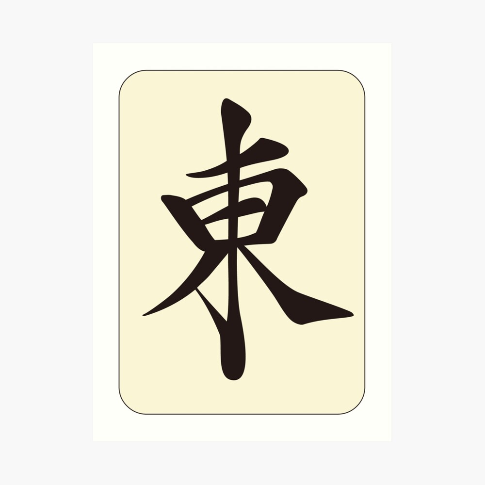 aps,840x830,small,transparent-