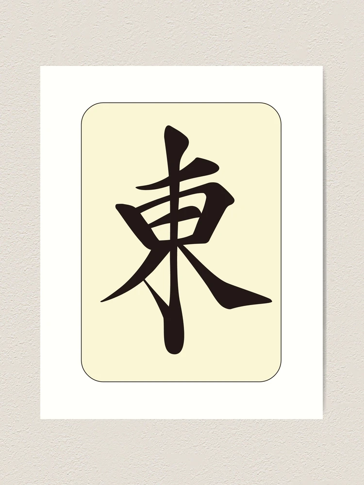 farp,medium,wall_texture,