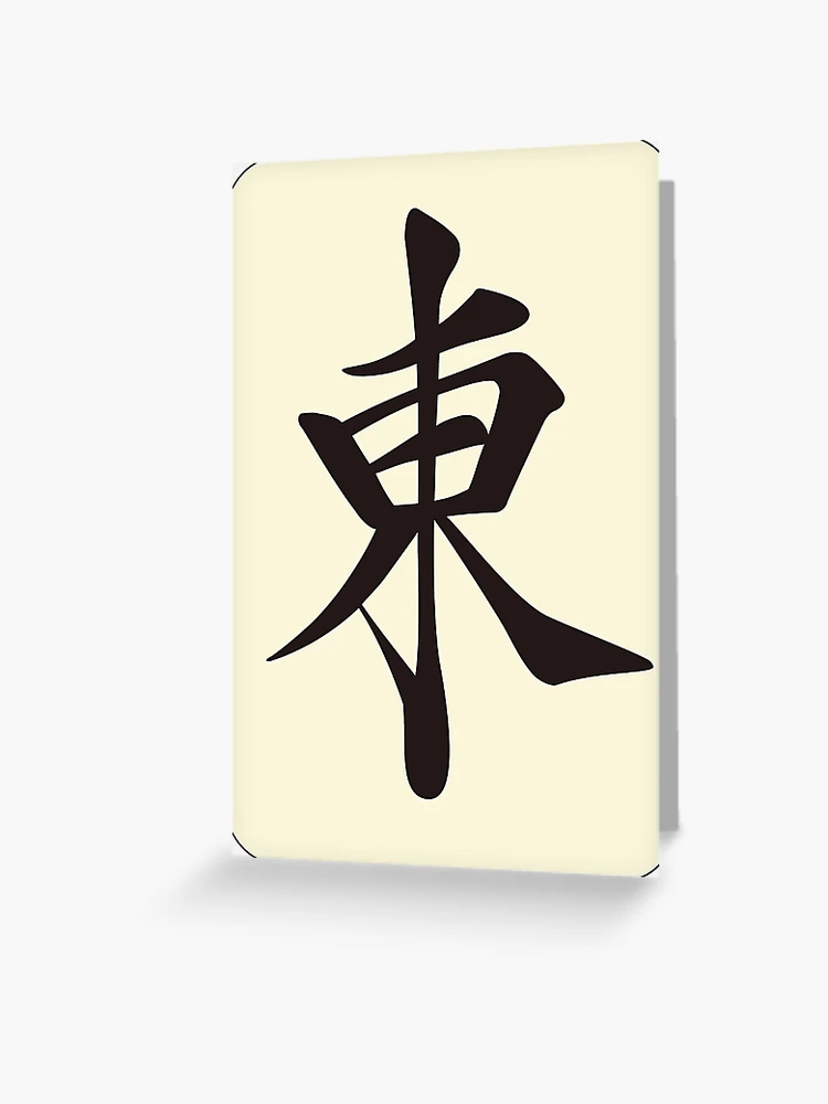 papergc,500x,w,f8f8f8-pad,