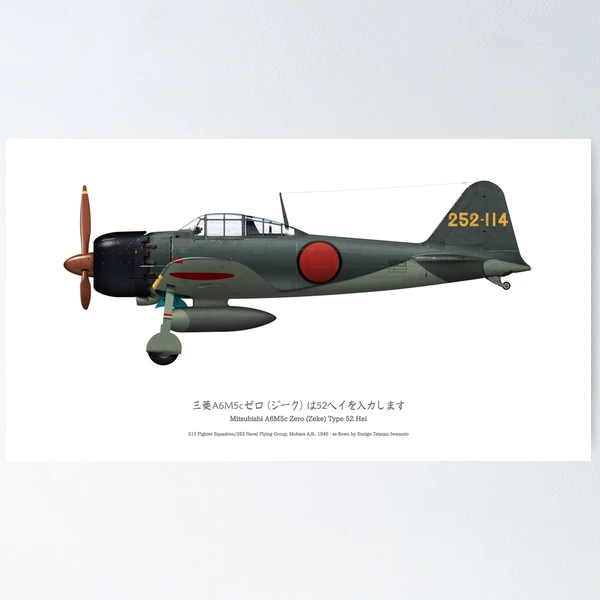 fposter,small,wall_texture,