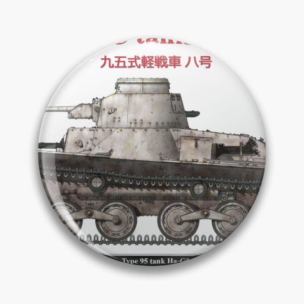 Item preview, Japanese tank Ha-Go in winter camo, unknown unit, Manchuria designed and sold by marwaj1967.
