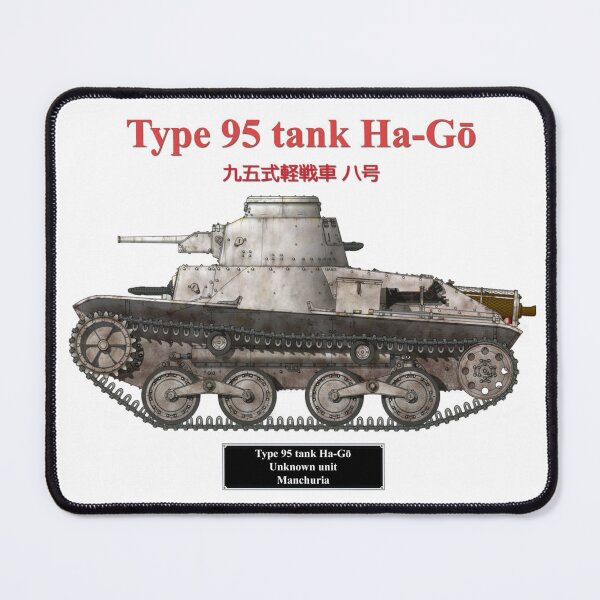 Item preview, Japanese tank Ha-Go in winter camo, unknown unit, Manchuria designed and sold by marwaj1967.
