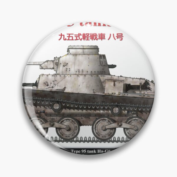 Item preview, Japanese tank Ha-Go in winter camo, unknown unit, Manchuria designed and sold by marwaj1967.