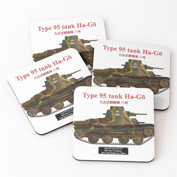 Item preview, Japanese tank Ha-Go, 5th Company, 13th Tank Regiment, China designed and sold by marwaj1967.