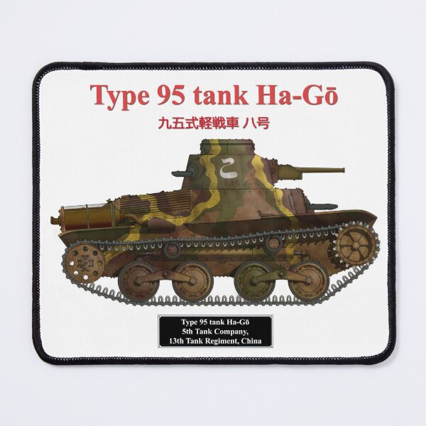 Item preview, Japanese tank Ha-Go, 5th Company, 13th Tank Regiment, China designed and sold by marwaj1967.