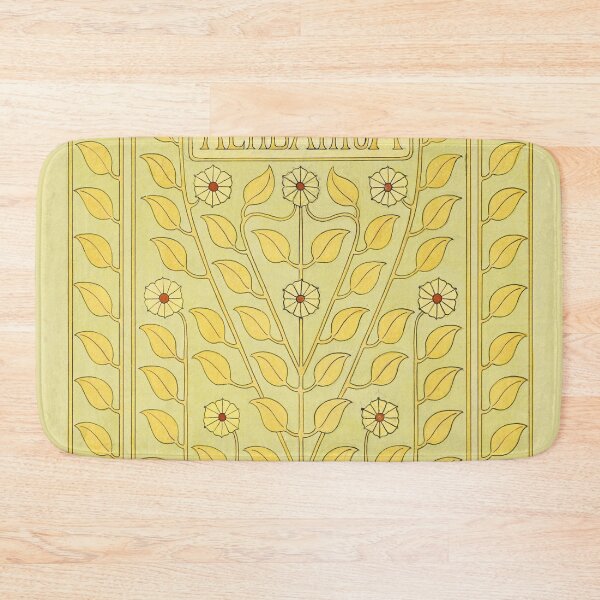 Item preview, Original Art by Julie De Graag, 1877-1924 Netherlands designed and sold by HobertShoop.