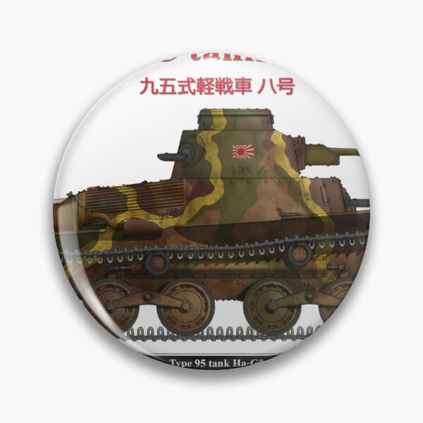 Item preview, Japanese tank Ha-Go, 3rd Specjal Base Force, Makin Island, November 1943 designed and sold by marwaj1967.
