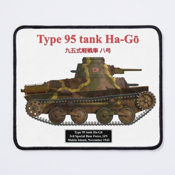 Item preview, Japanese tank Ha-Go, 3rd Specjal Base Force, Makin Island, November 1943 designed and sold by marwaj1967.