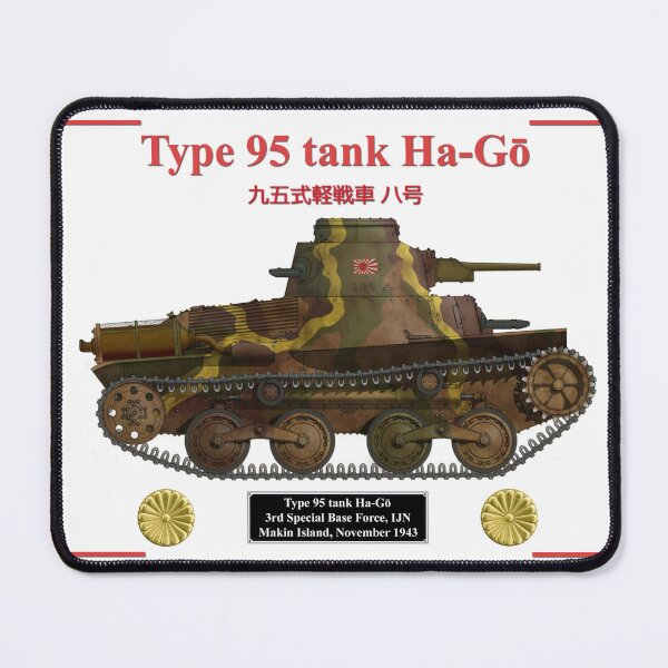 Item preview, Japanese tank Ha-Go, 3rd Specjal Base Force, Makin Island, November 1943 designed and sold by marwaj1967.