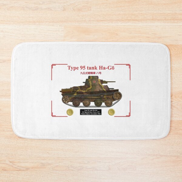 Item preview, Japanese tank Ha-Go, 3rd Specjal Base Force, Makin Island, November 1943 designed and sold by marwaj1967.