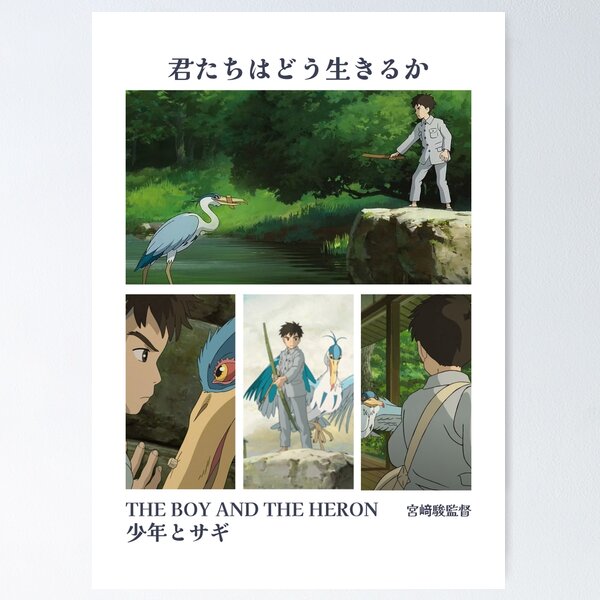 onthewall Nausicaa Studio Ghibli Poster Art Print, White, 30 x 40 cm