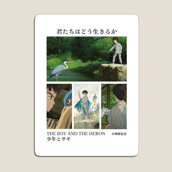 Studio GHIBLI Hayao Miyazaki movie The Boy and the Heron Coaster