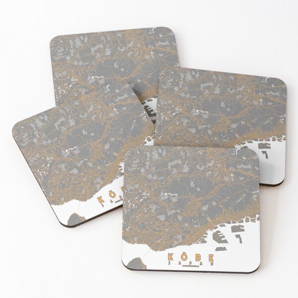 Item preview, Kobe City Map of Kansai, Japan - Bauhaus designed and sold by deMAP.