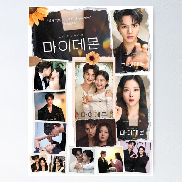 Artikel-Vorschau von Mein Dämonen-Kdrama – Kim You Jung – Song Kang, designt und verkauft von Kdramasaddict.