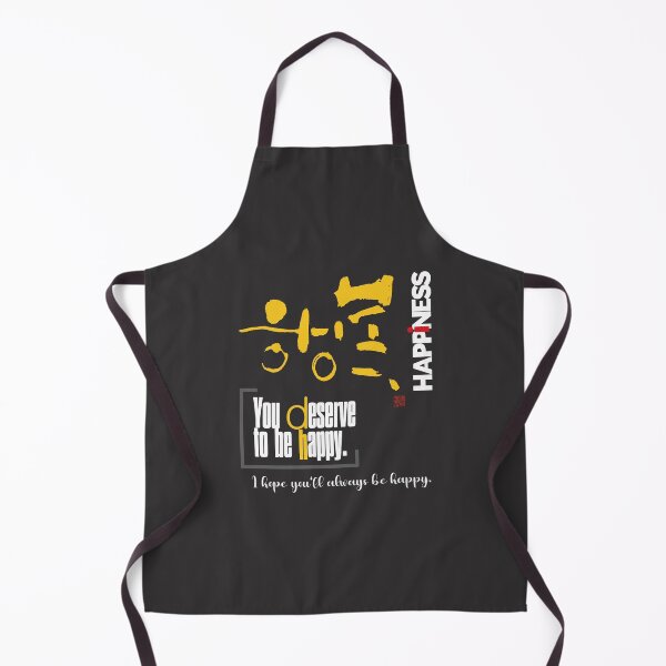 Item preview, You deserve to be happy. designed and sold by hojeong-art.