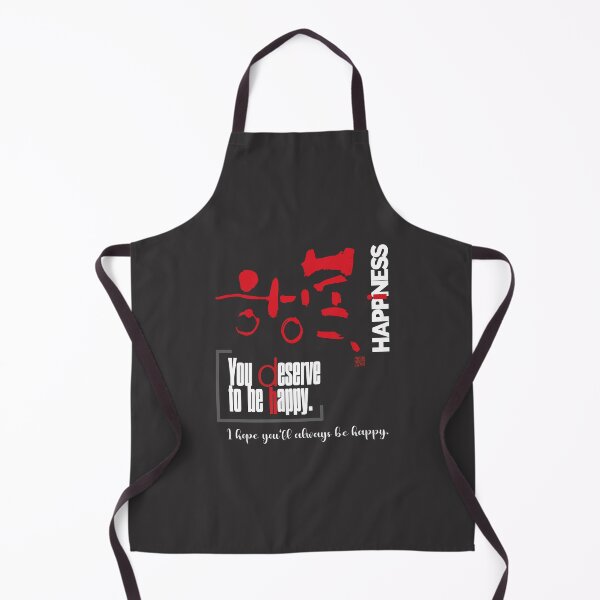 Item preview, You deserve to be happy. designed and sold by hojeong-art.