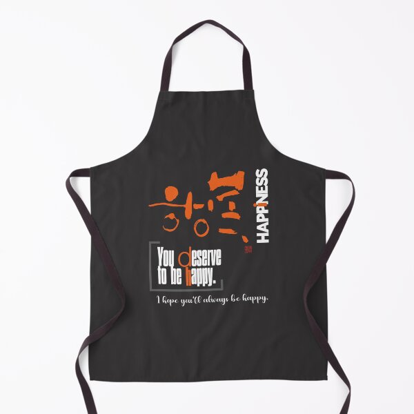 Item preview, You deserve to be happy. designed and sold by hojeong-art.