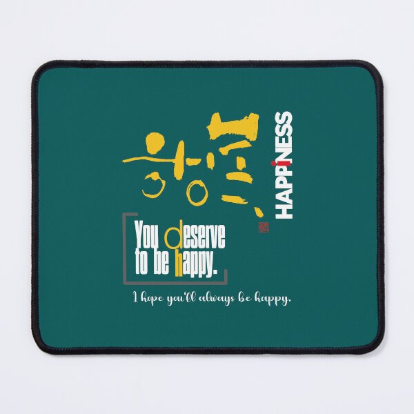 Item preview, You deserve to be happy. designed and sold by hojeong-art.