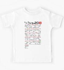 Calendar F1 2018 named circuits white Kids Tee