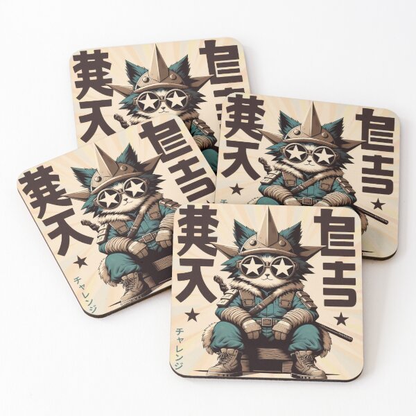 Item preview, Cyberpunk Manga Cat in Japanese Culture Inspired Suit designed and sold by IAPICTURE.