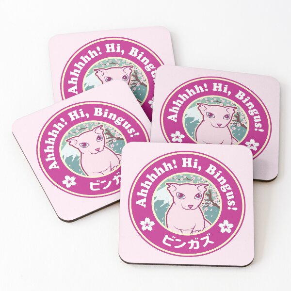 Item preview, Kawaii Hi Bingus! designed and sold by Rzera-.