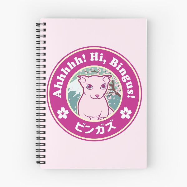 Artikelvorschau, Kawaii Hallo Bingus! entworfen und verkauft von Rzera-.